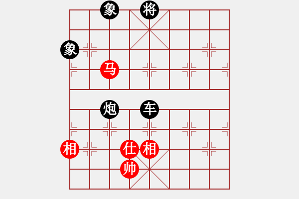 象棋棋譜圖片：崆峒山 的頑強抵抗[黑] -VS- 雷水影 的臭棋，太緩[紅] - 步數(shù)：150 