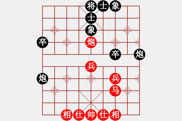 象棋棋譜圖片：熱血盟★江心枯草[紅] -VS- 帥哥兵兵820319[黑] - 步數(shù)：48 