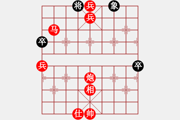 象棋棋譜圖片：自然陽(yáng)光(9星)-勝-laila(天罡) - 步數(shù)：109 