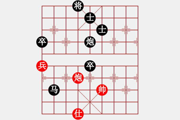 象棋棋譜圖片：第八屆北美杯第六輪 Sam Sloan 先負(fù)嚴(yán)哲鵬 - 步數(shù)：100 