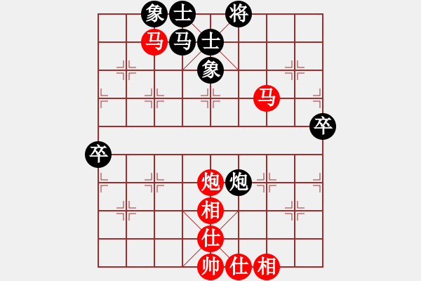 象棋棋谱图片：2023年亚洲象棋锦标赛:中国赵鑫鑫先胜新加坡周劲程 - 步数：80 