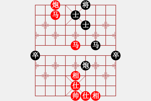 象棋棋谱图片：2023年亚洲象棋锦标赛:中国赵鑫鑫先胜新加坡周劲程 - 步数：90 