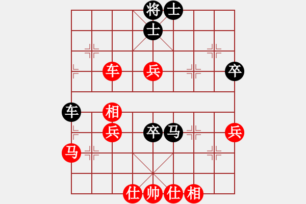 象棋棋譜圖片：京-摸槍VS大師群樺(2012-11-11) - 步數(shù)：60 