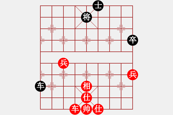 象棋棋譜圖片：京-摸槍VS大師群樺(2012-11-11) - 步數(shù)：80 