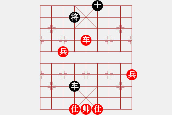 象棋棋譜圖片：京-摸槍VS大師群樺(2012-11-11) - 步數(shù)：89 