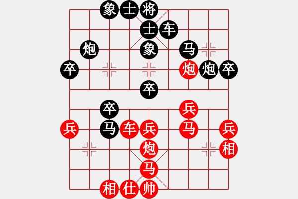 象棋棋譜圖片：第一輪二臺(tái)2臺(tái)青海柏春林先負(fù)甘肅焦明利 - 步數(shù)：40 