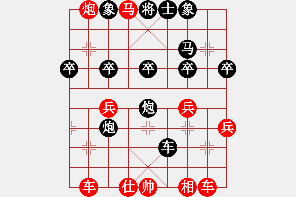 象棋棋譜圖片：庫拉曼斯特(1段)-勝-日月(4段) - 步數(shù)：40 