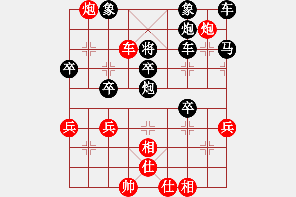 象棋棋譜圖片：實戰(zhàn)殺局欣賞A2 - 步數(shù)：9 