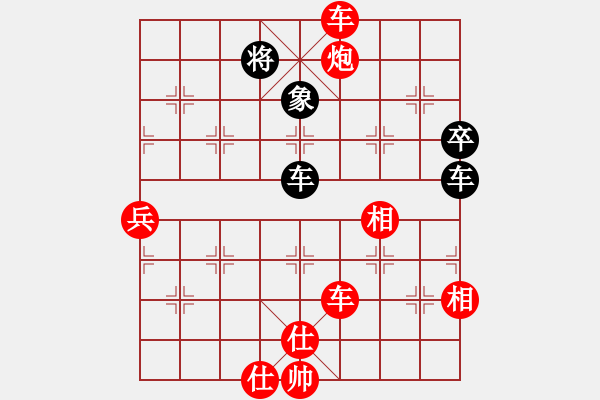 象棋棋譜圖片：阮穎智 先勝 詹梓進(jìn) - 步數(shù)：110 