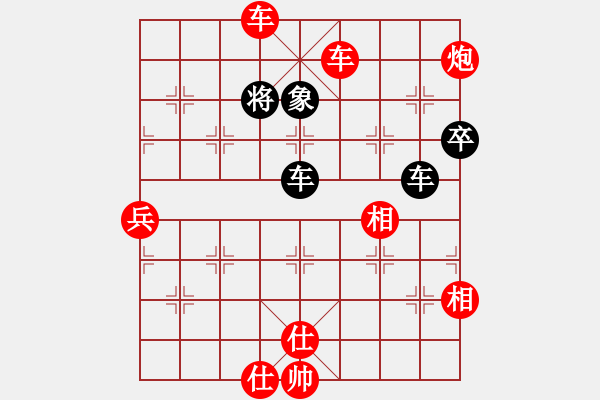 象棋棋譜圖片：阮穎智 先勝 詹梓進(jìn) - 步數(shù)：115 