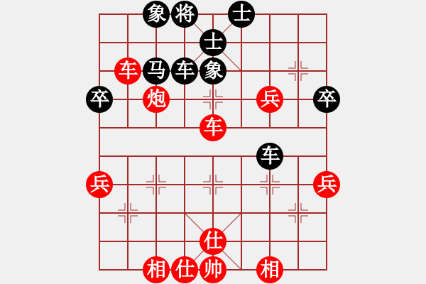 象棋棋譜圖片：阮穎智 先勝 詹梓進(jìn) - 步數(shù)：60 