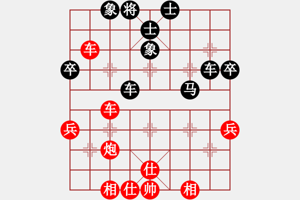 象棋棋譜圖片：阮穎智 先勝 詹梓進(jìn) - 步數(shù)：70 