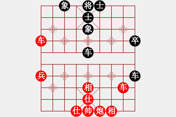 象棋棋譜圖片：阮穎智 先勝 詹梓進(jìn) - 步數(shù)：90 