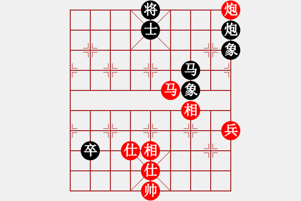 象棋棋譜圖片：飛云戰(zhàn)士四(電神)-負(fù)-移星換斗(電神) - 步數(shù)：110 