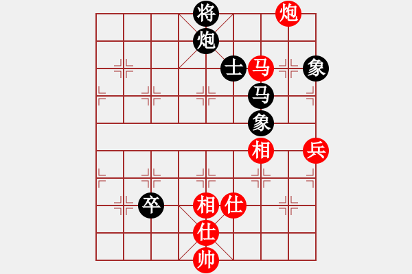 象棋棋譜圖片：飛云戰(zhàn)士四(電神)-負(fù)-移星換斗(電神) - 步數(shù)：120 