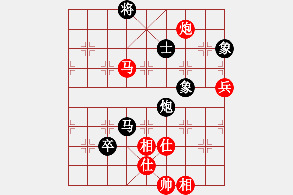 象棋棋譜圖片：飛云戰(zhàn)士四(電神)-負(fù)-移星換斗(電神) - 步數(shù)：140 