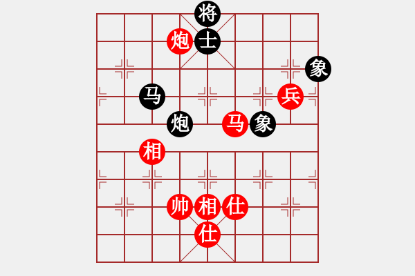 象棋棋譜圖片：飛云戰(zhàn)士四(電神)-負(fù)-移星換斗(電神) - 步數(shù)：200 