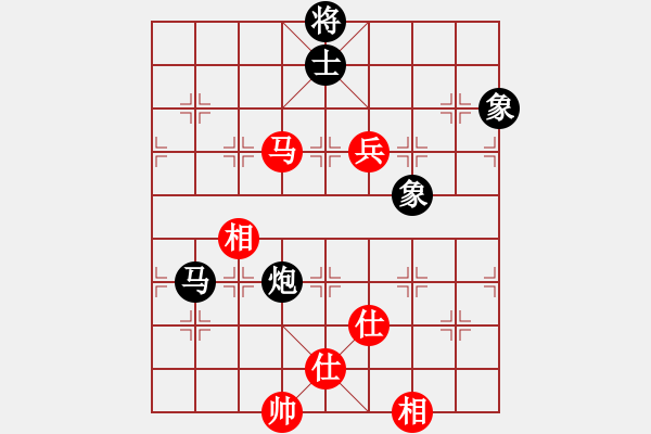 象棋棋譜圖片：飛云戰(zhàn)士四(電神)-負(fù)-移星換斗(電神) - 步數(shù)：220 