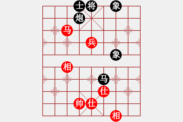 象棋棋譜圖片：飛云戰(zhàn)士四(電神)-負(fù)-移星換斗(電神) - 步數(shù)：240 