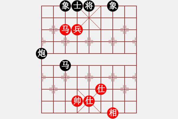 象棋棋譜圖片：飛云戰(zhàn)士四(電神)-負(fù)-移星換斗(電神) - 步數(shù)：260 