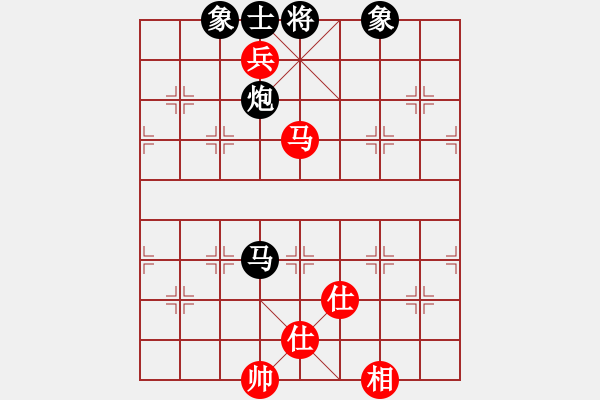 象棋棋譜圖片：飛云戰(zhàn)士四(電神)-負(fù)-移星換斗(電神) - 步數(shù)：270 