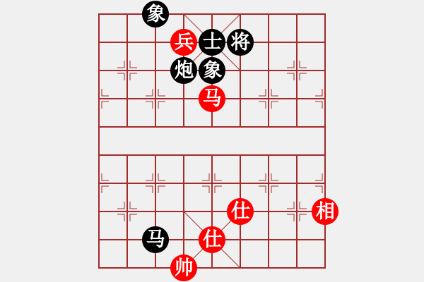 象棋棋譜圖片：飛云戰(zhàn)士四(電神)-負(fù)-移星換斗(電神) - 步數(shù)：280 