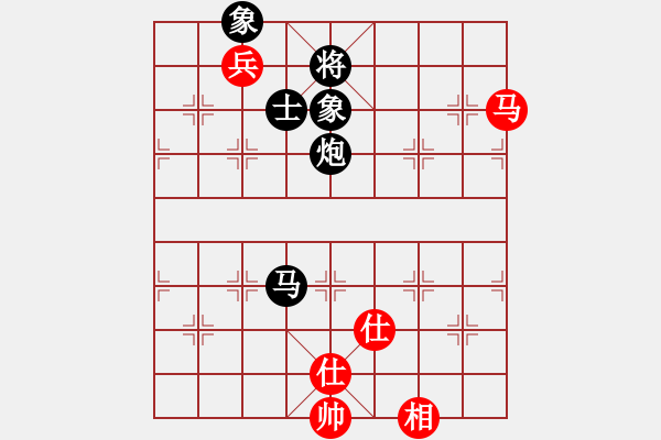 象棋棋譜圖片：飛云戰(zhàn)士四(電神)-負(fù)-移星換斗(電神) - 步數(shù)：300 