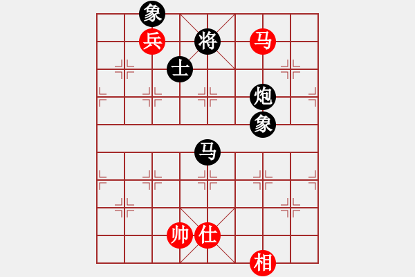 象棋棋譜圖片：飛云戰(zhàn)士四(電神)-負(fù)-移星換斗(電神) - 步數(shù)：310 