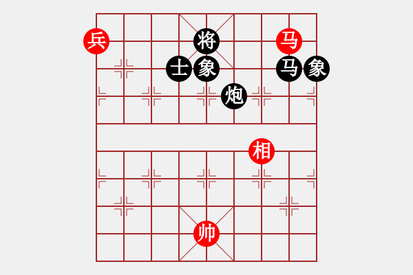 象棋棋譜圖片：飛云戰(zhàn)士四(電神)-負(fù)-移星換斗(電神) - 步數(shù)：330 