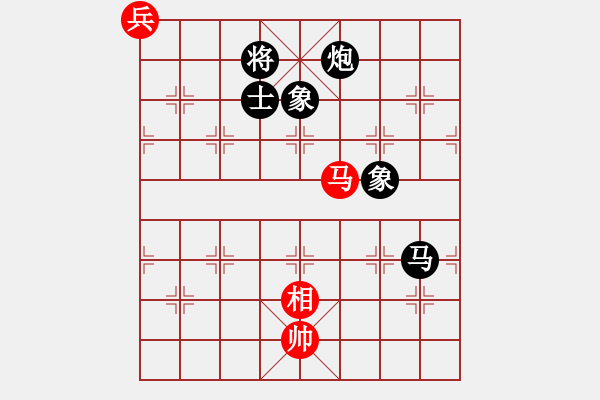 象棋棋譜圖片：飛云戰(zhàn)士四(電神)-負(fù)-移星換斗(電神) - 步數(shù)：340 