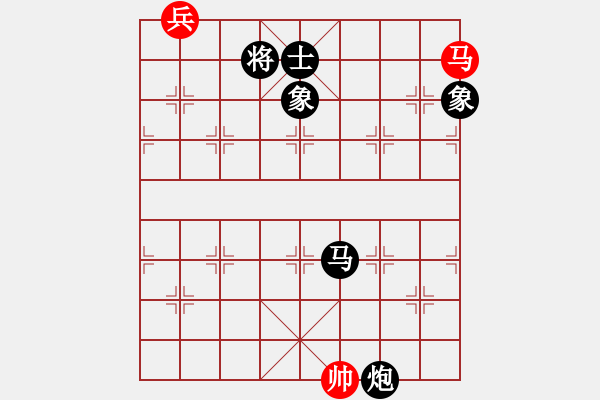 象棋棋譜圖片：飛云戰(zhàn)士四(電神)-負(fù)-移星換斗(電神) - 步數(shù)：360 