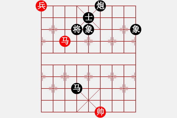 象棋棋譜圖片：飛云戰(zhàn)士四(電神)-負(fù)-移星換斗(電神) - 步數(shù)：370 