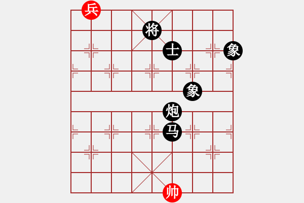 象棋棋譜圖片：飛云戰(zhàn)士四(電神)-負(fù)-移星換斗(電神) - 步數(shù)：382 