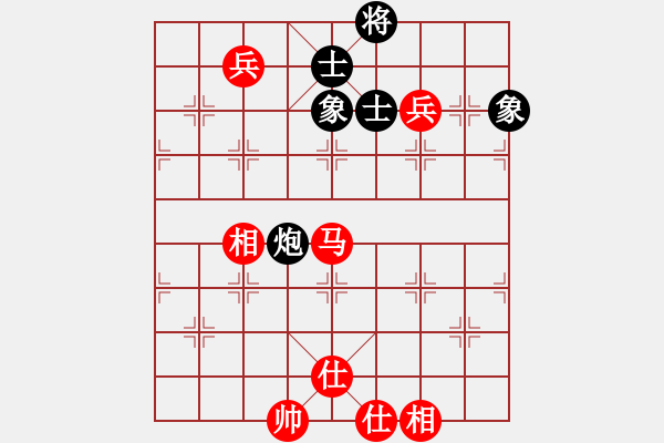 象棋棋谱图片：男子团体6 (2)陈万威先先胜黄长丰 - 步数：120 