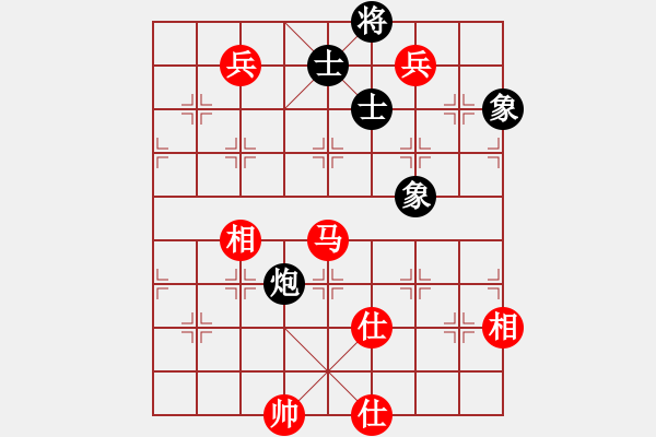象棋棋谱图片：男子团体6 (2)陈万威先先胜黄长丰 - 步数：130 