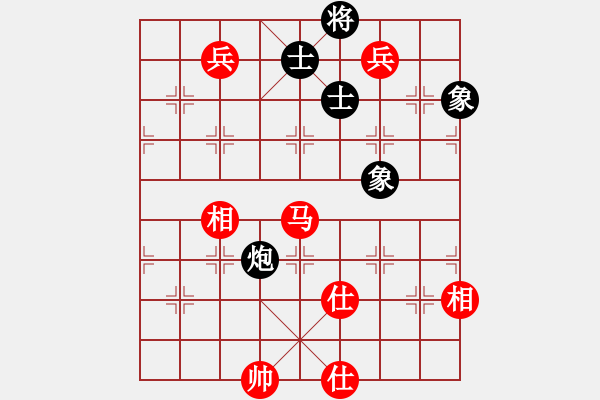 象棋棋譜圖片：男子團體6 (2)陳萬威先先勝黃長豐 - 步數(shù)：130 