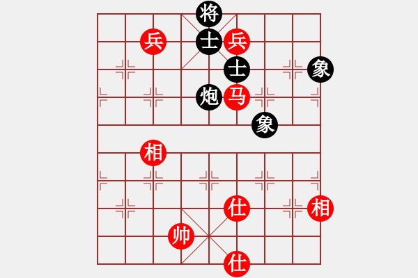 象棋棋谱图片：男子团体6 (2)陈万威先先胜黄长丰 - 步数：140 