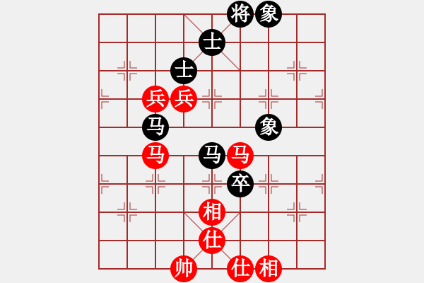 象棋棋谱图片：张强 先胜 张学潮 - 步数：110 