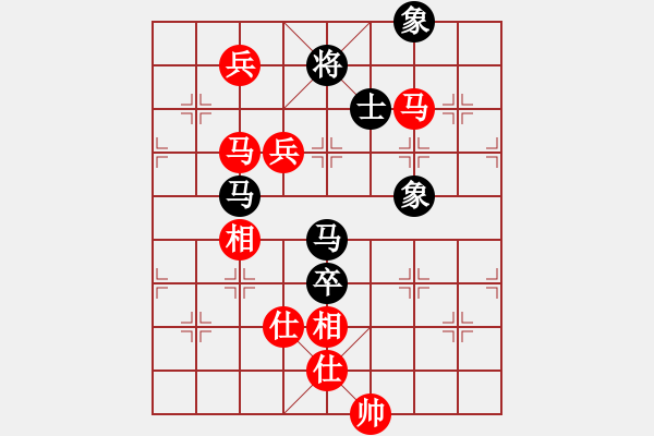 象棋棋谱图片：张强 先胜 张学潮 - 步数：150 