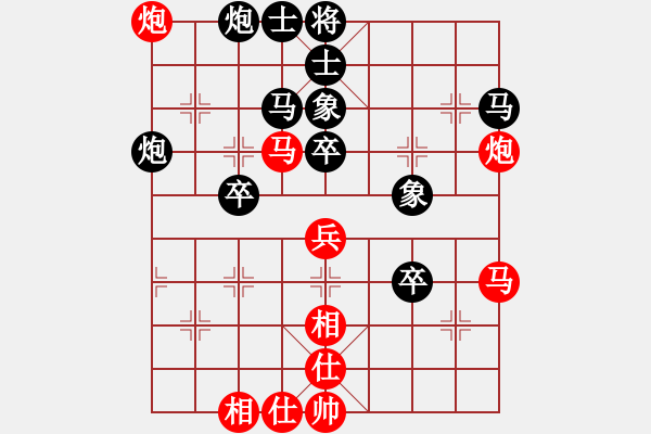 象棋棋譜圖片：傅光明     先負(fù) 管志年     - 步數(shù)：110 