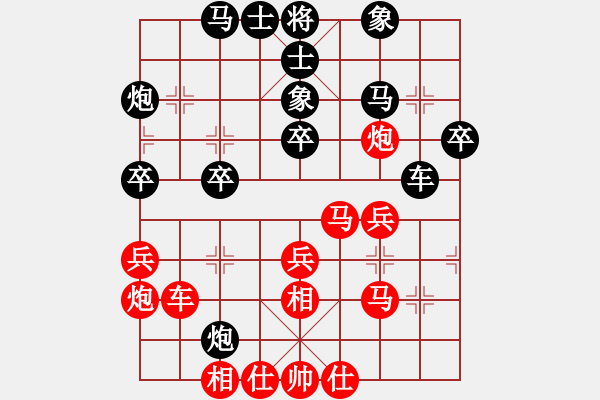 象棋棋譜圖片：傅光明     先負(fù) 管志年     - 步數(shù)：50 