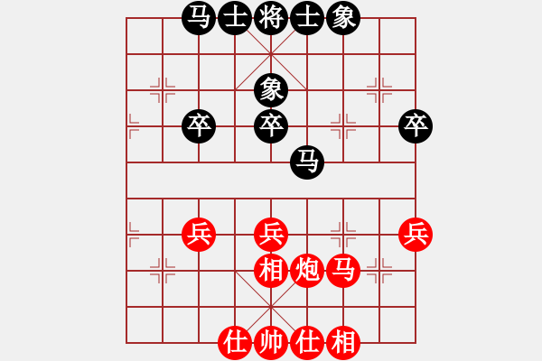 象棋棋谱图片：第八台 石家庄棋手8 先和 柳大华 - 步数：42 