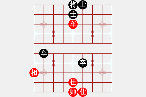 象棋棋譜圖片：澳洲 阮玉石 和 德國(guó) SCHAEFER Nobert - 步數(shù)：80 