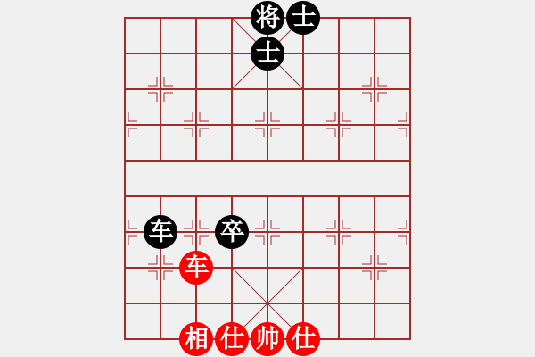 象棋棋譜圖片：澳洲 阮玉石 和 德國(guó) SCHAEFER Nobert - 步數(shù)：87 