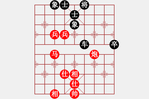 象棋棋谱图片：郑惟桐 先和 万春林 - 步数：100 