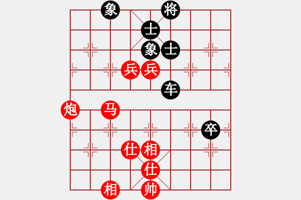 象棋棋谱图片：郑惟桐 先和 万春林 - 步数：110 