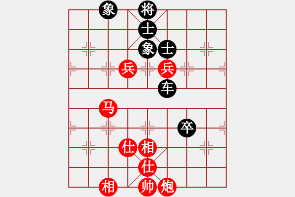 象棋棋谱图片：郑惟桐 先和 万春林 - 步数：120 