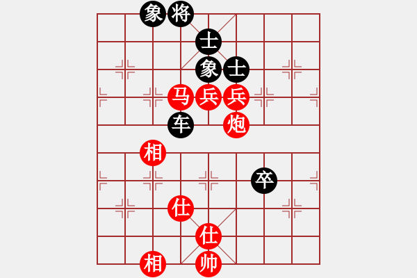 象棋棋谱图片：郑惟桐 先和 万春林 - 步数：140 