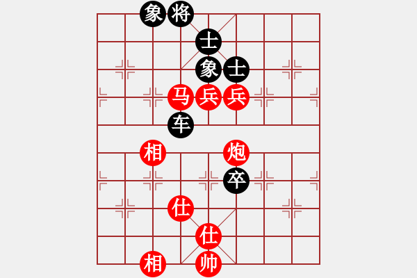 象棋棋谱图片：郑惟桐 先和 万春林 - 步数：150 