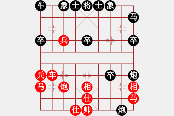 象棋棋譜圖片：第14臺 陳聰語 勝 劉紹慶 - 步數(shù)：40 